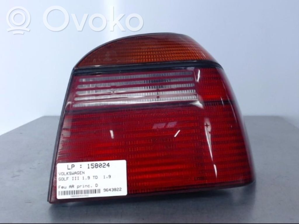 Takavalot   1E0945096A