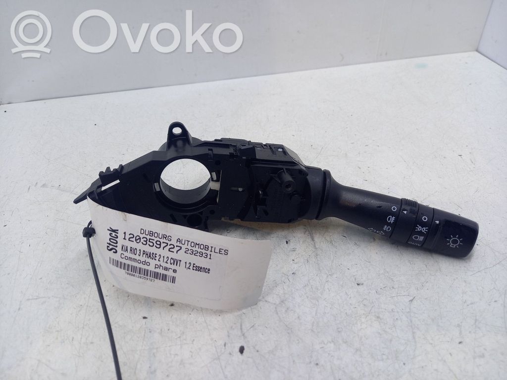 KIA Rio Indicator stalk 