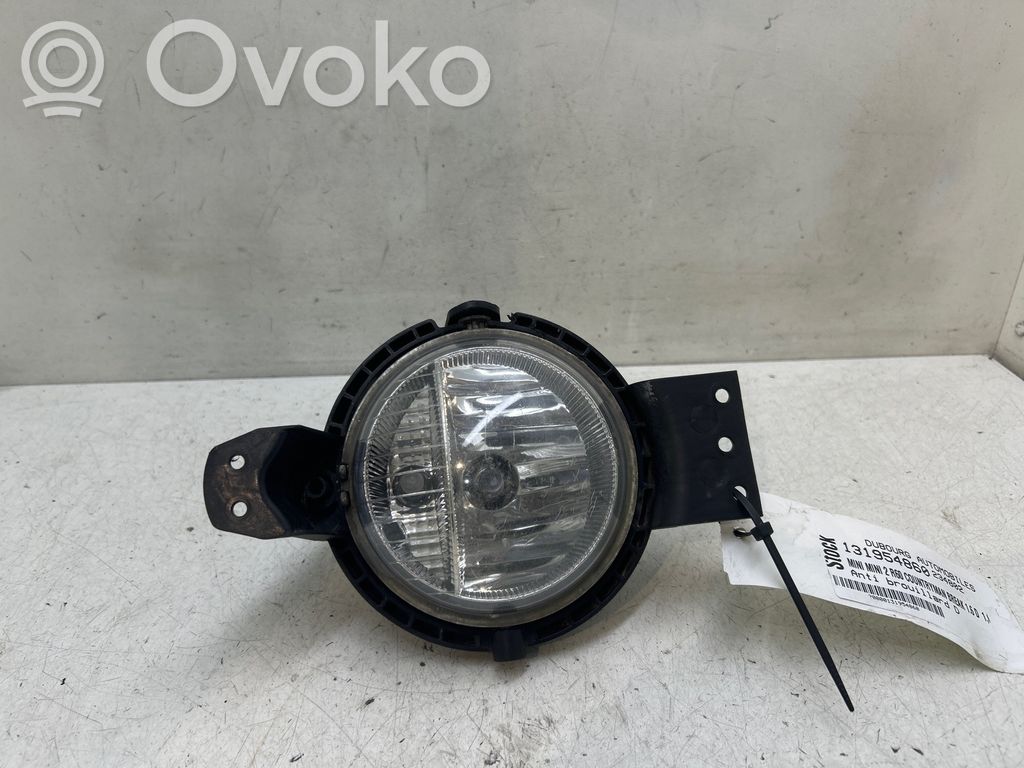 Mini Cooper Countryman R60 Etusumuvalo