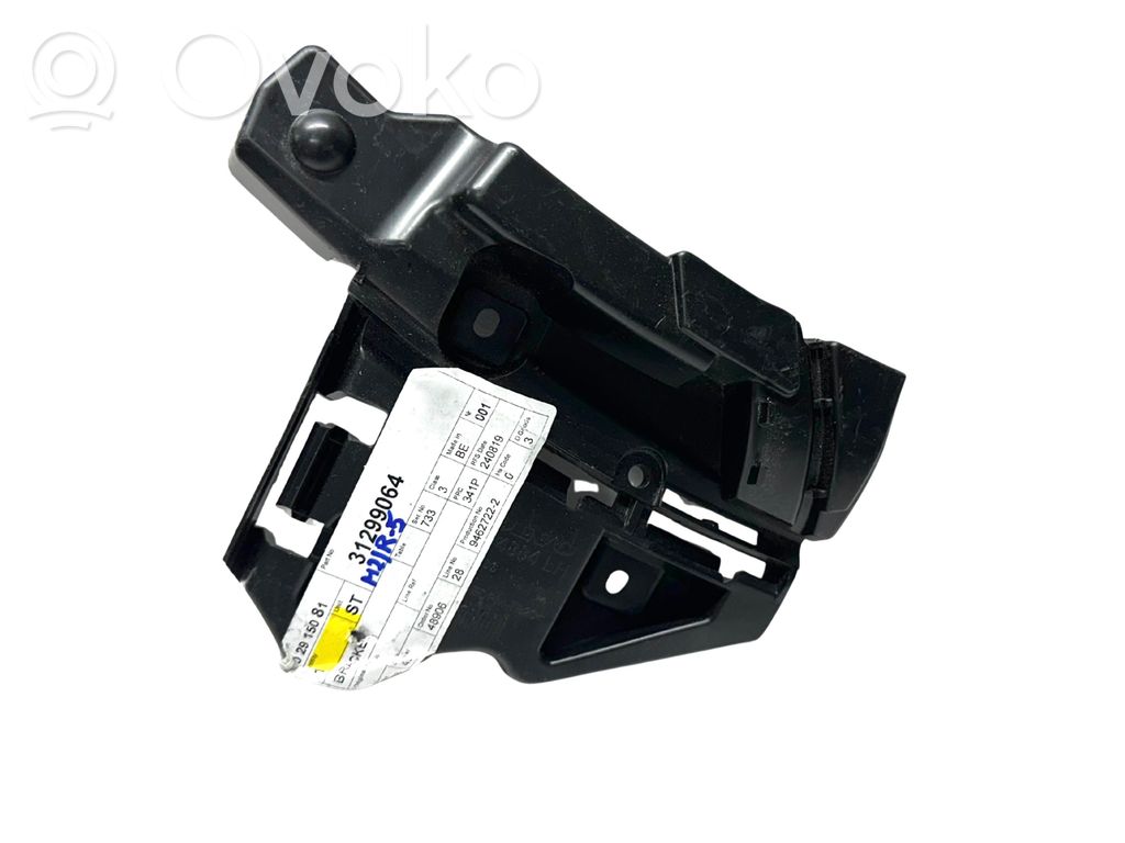 Volvo C30 Front bumper mounting bracket 