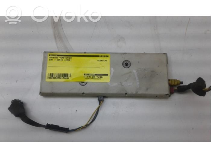 Antenos stiprintuvas   693366501