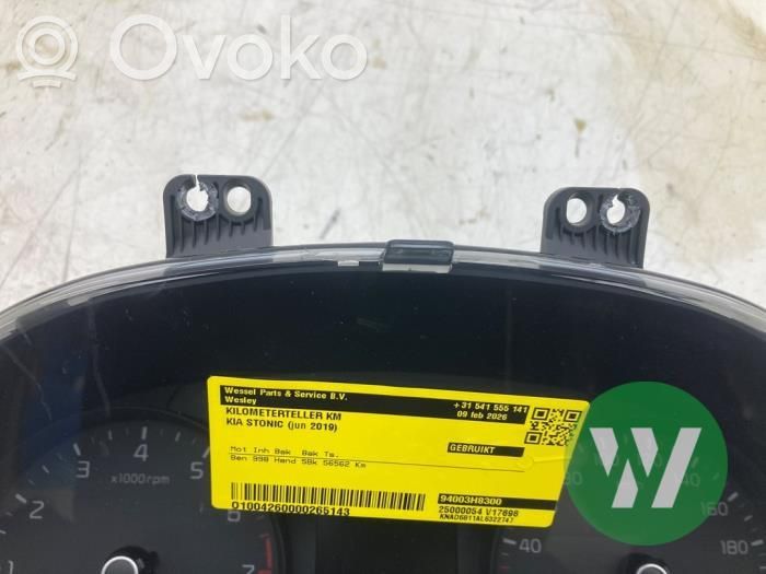 Tachometer   94003H8300