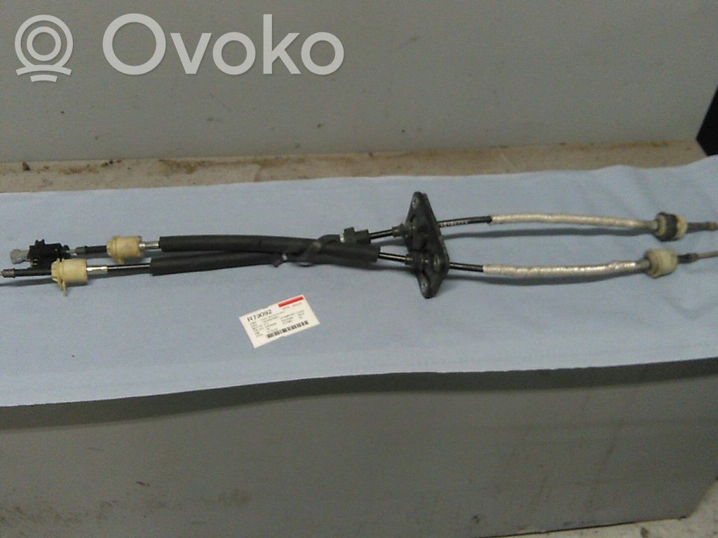 Linka zmiany biegów   552439976GEAR,0000055238493,55243997