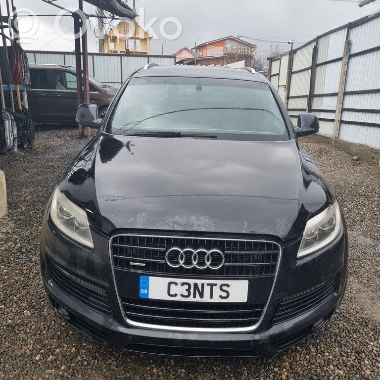 Audi Q7 4L Aizmugurē slēdzene 
