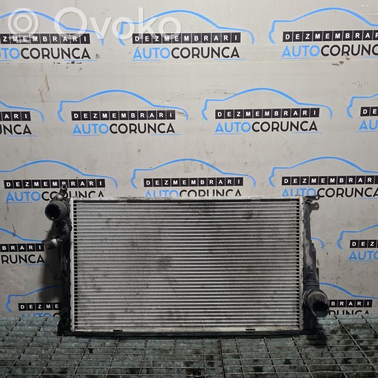 Dzesēšanas šķidruma radiators