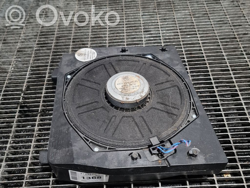 Front door speaker   DREAPTASUBSCAUN