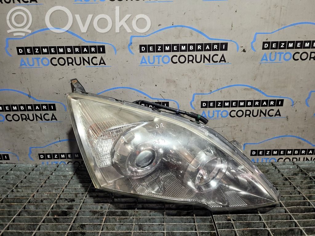 Headlight/headlamp