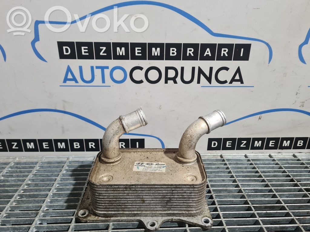 Hyundai ix35 Chłodnica oleju 