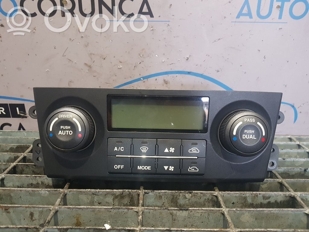 KIA Sorento Climate control unit 