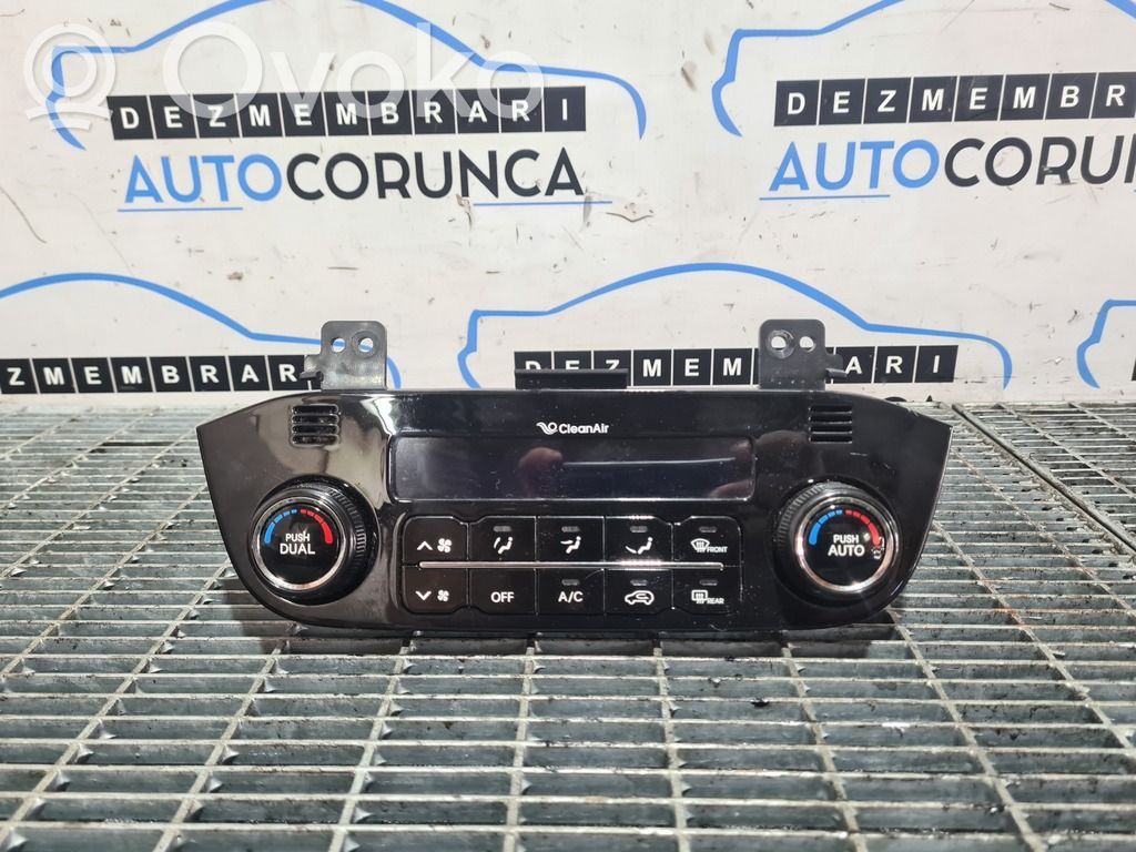 KIA Sportage Climate control unit 
