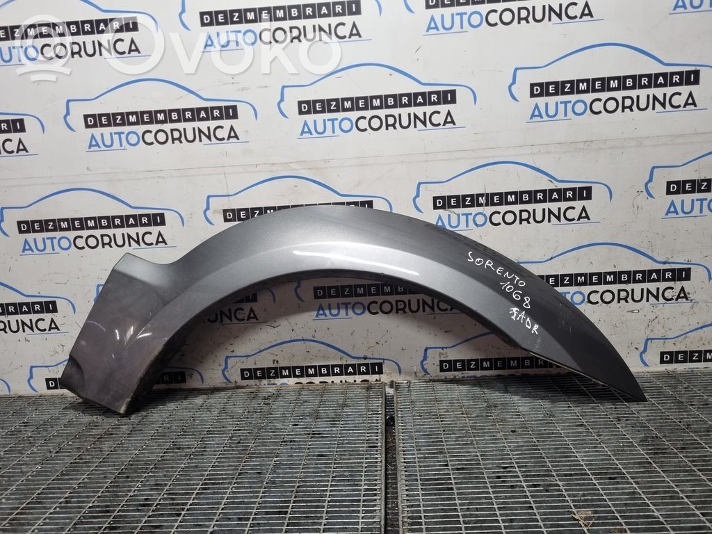 Front arch