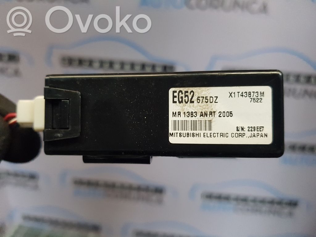 Mazda CX-7 Other control units/modules 