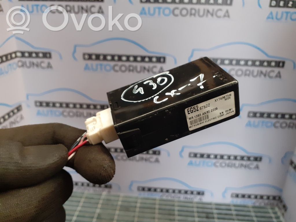Mazda CX-7 Other control units/modules 