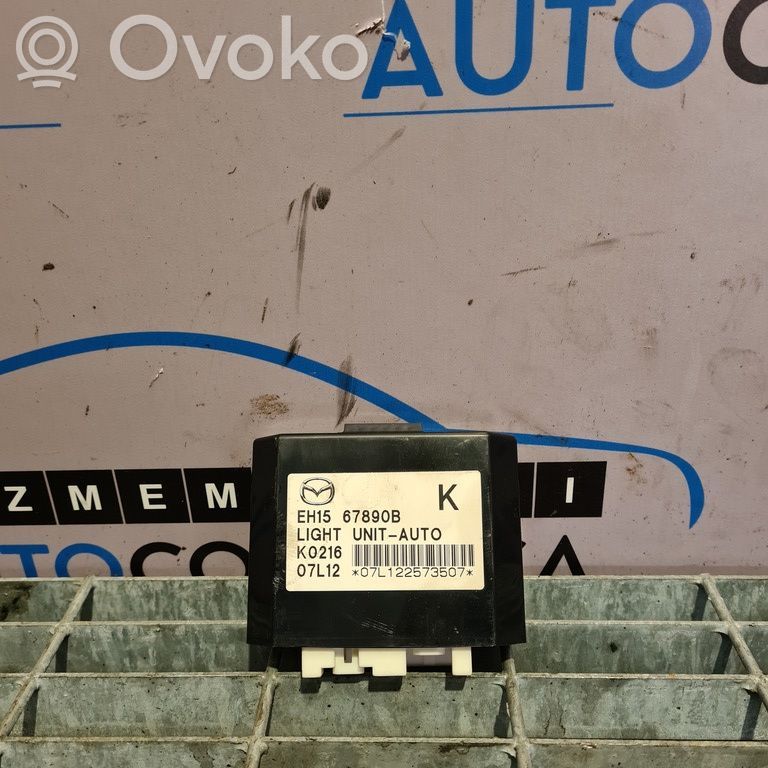 Mazda CX-7 Other control units/modules 