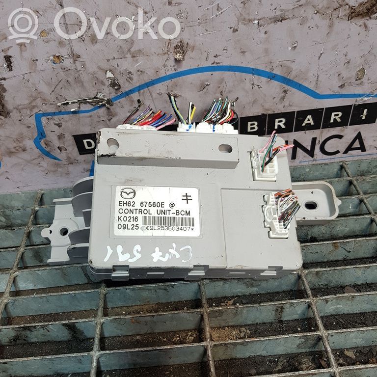 Mazda CX-7 Other control units/modules 