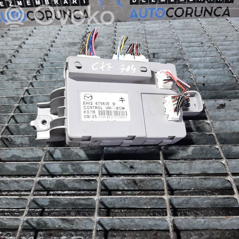 Mazda CX-7 Other control units/modules 