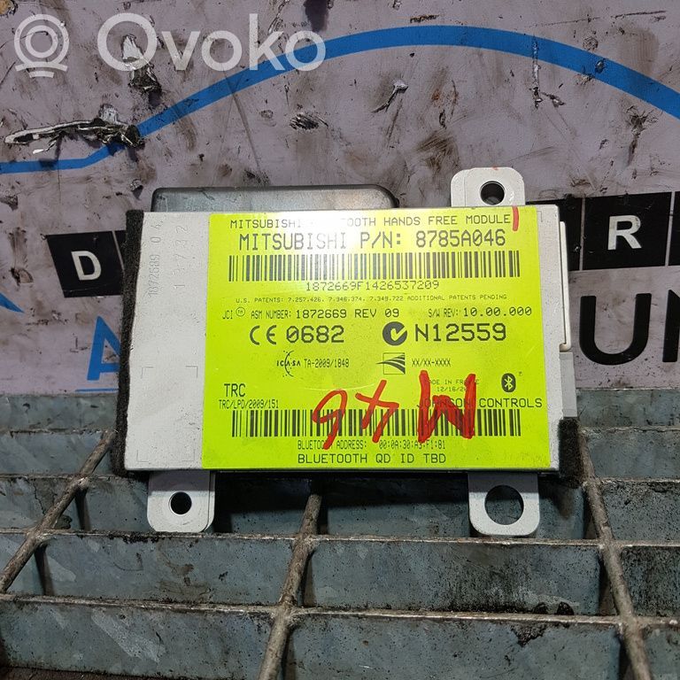 Mitsubishi ASX Other control units/modules 