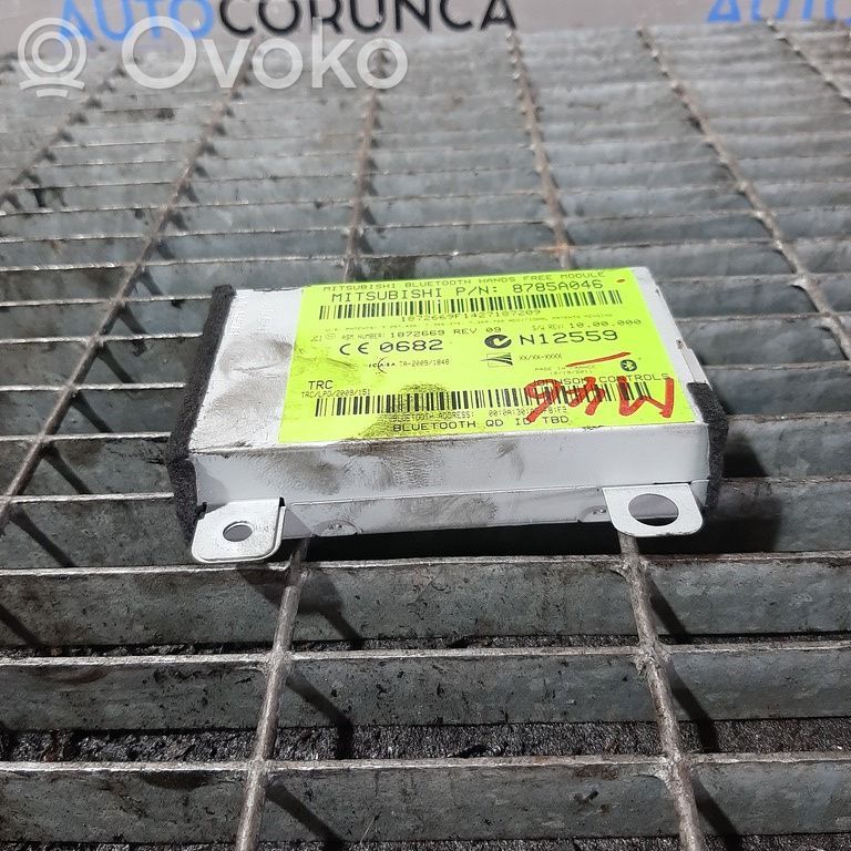 Mitsubishi ASX Other control units/modules 