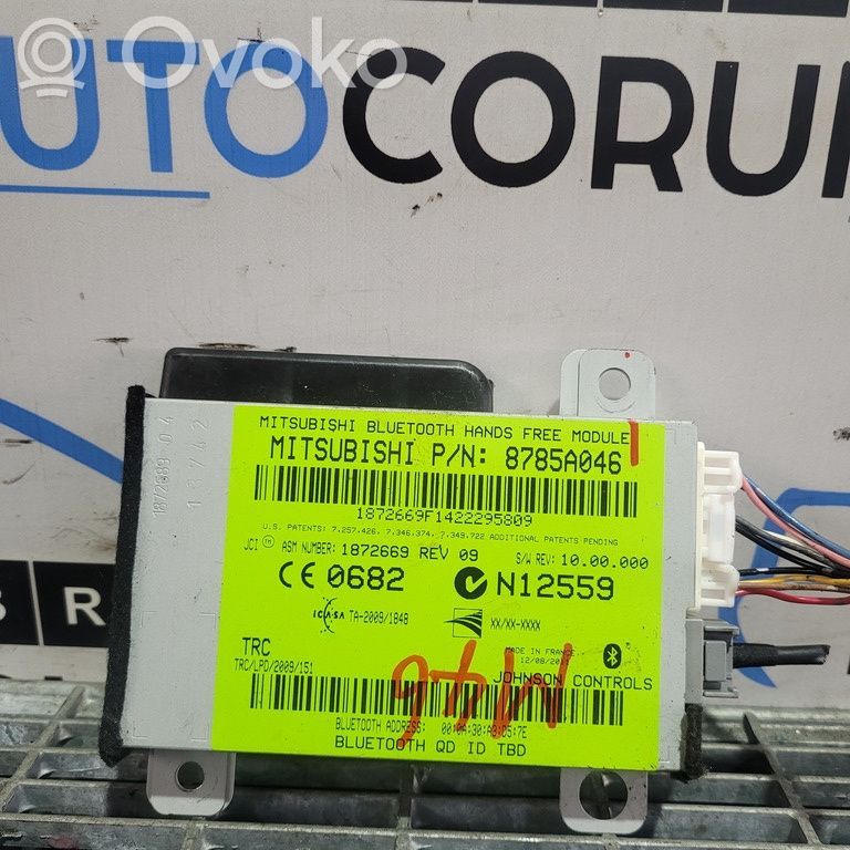 Mitsubishi ASX Other control units/modules 