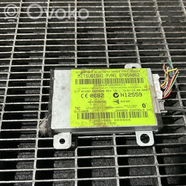 Mitsubishi Outlander Other control units/modules 
