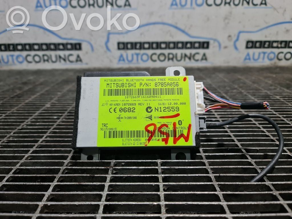 Mitsubishi ASX Other control units/modules 