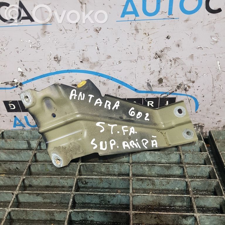 Opel Antara Front bumper mounting bracket 