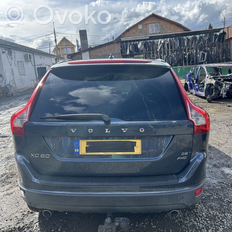 Tailgate/trunk/boot lid