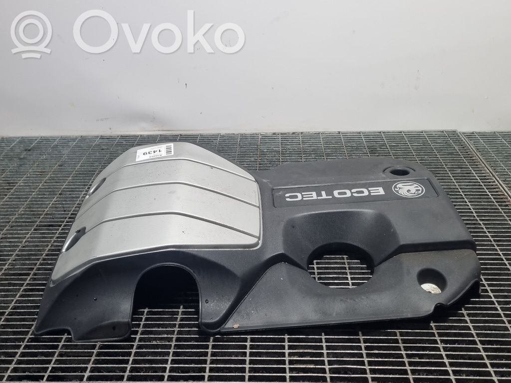 Engine hood trim