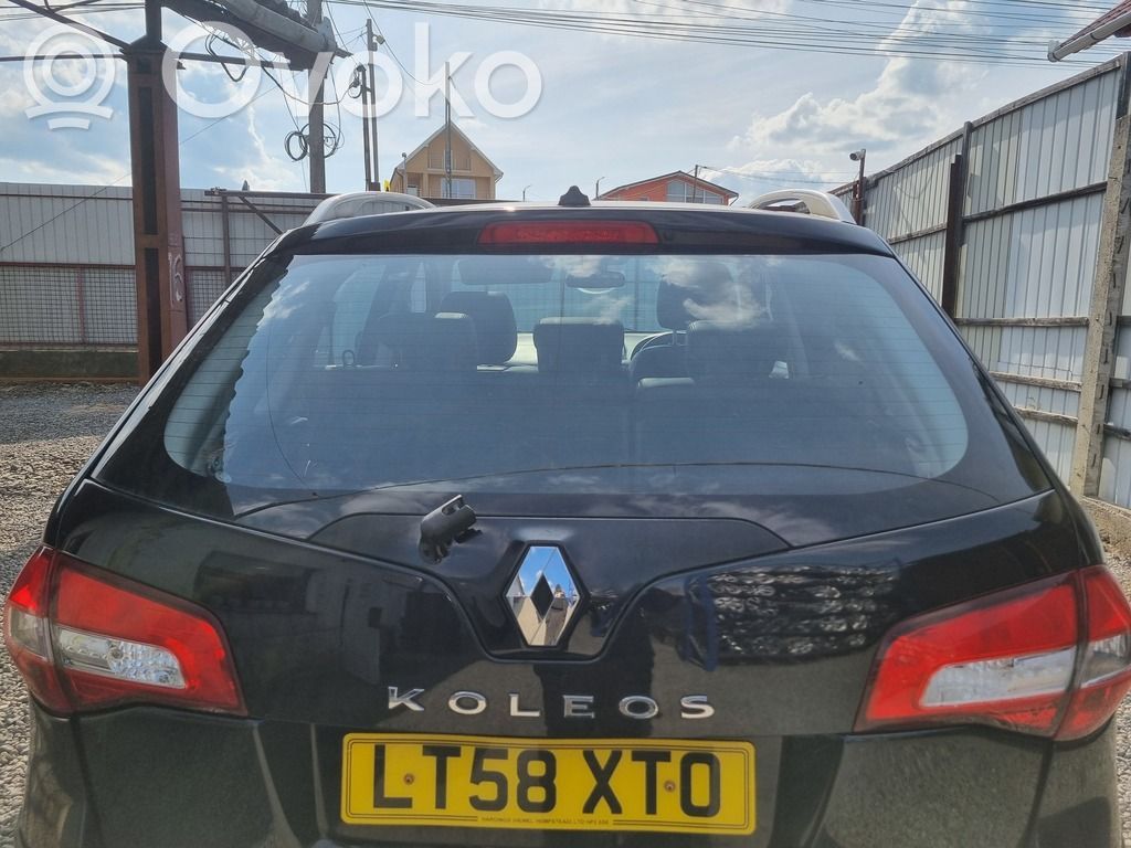 Tailgate/trunk/boot lid