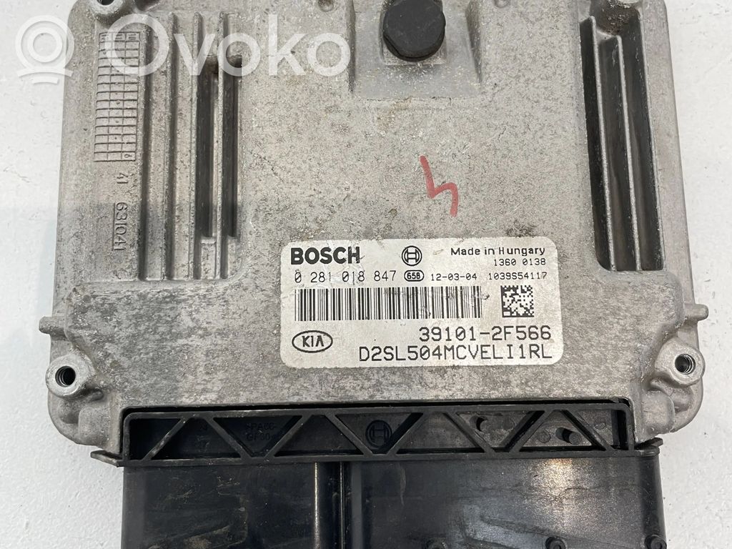 KIA Sportage Engine control unit/module 