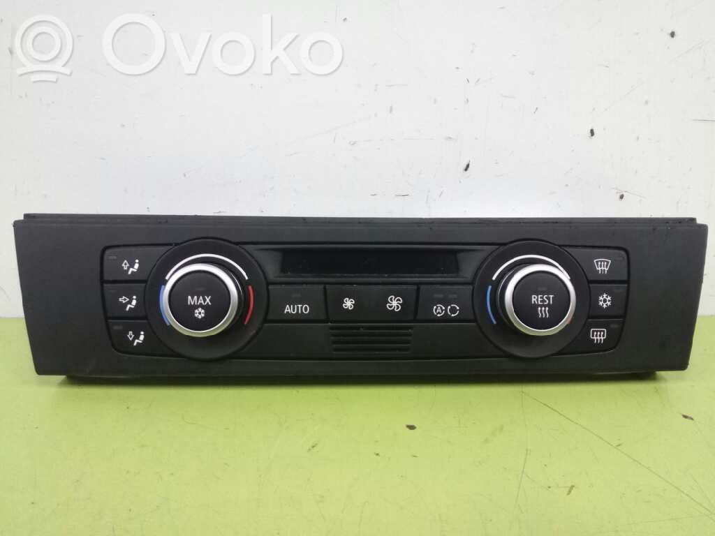 Climate control unit   64119162983
