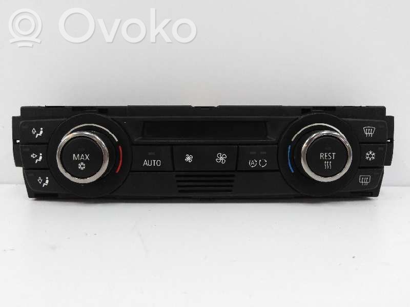 Climate control unit   64119128213