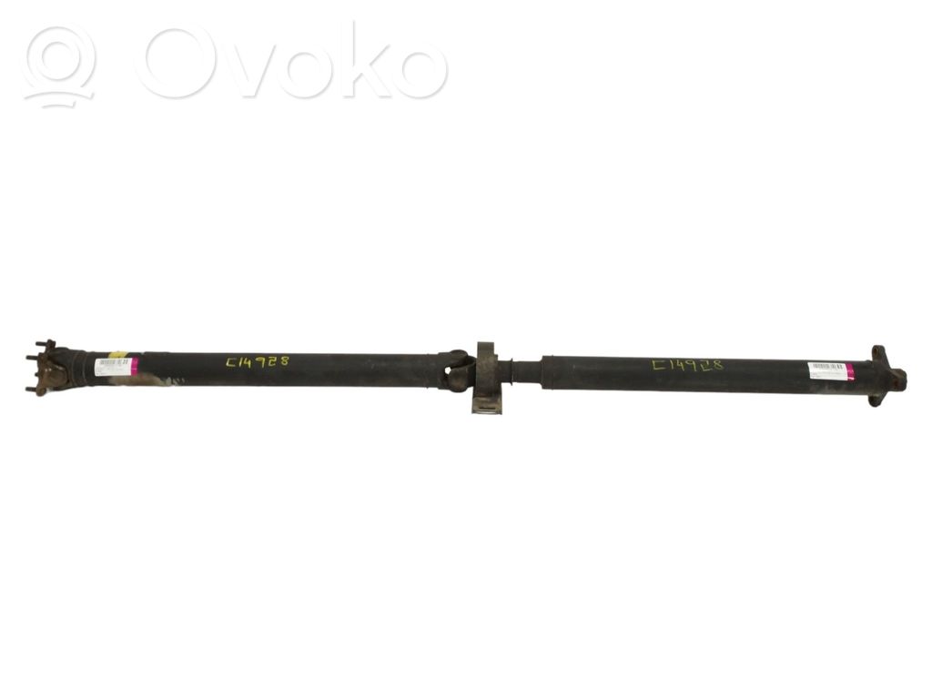 BMW 5 E34 Middle center prop shaft 