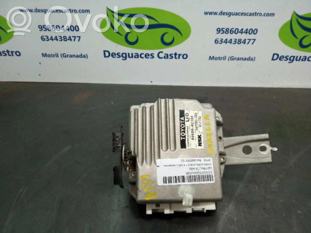 Engine control unit/module   8965002150
