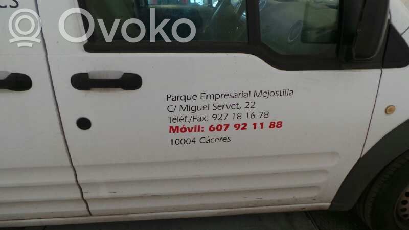 Etuovi   5147241,5147241