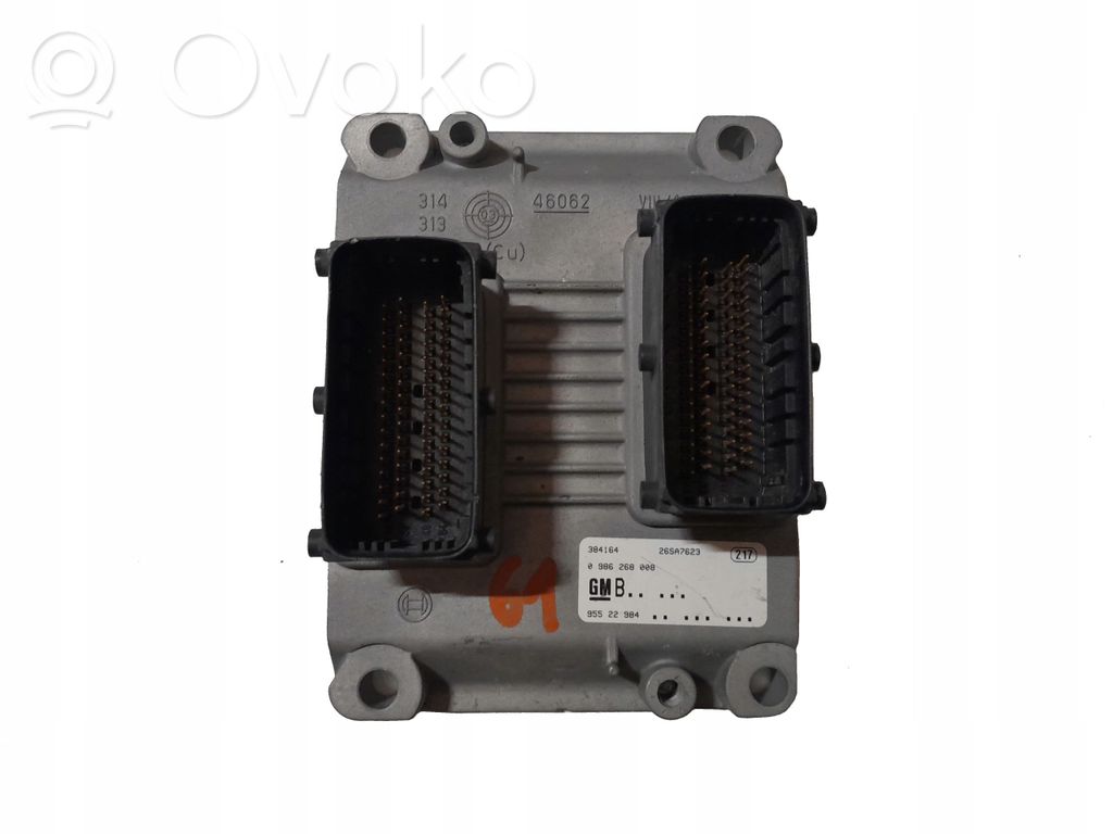 Opel Corsa C Engine control unit/module 