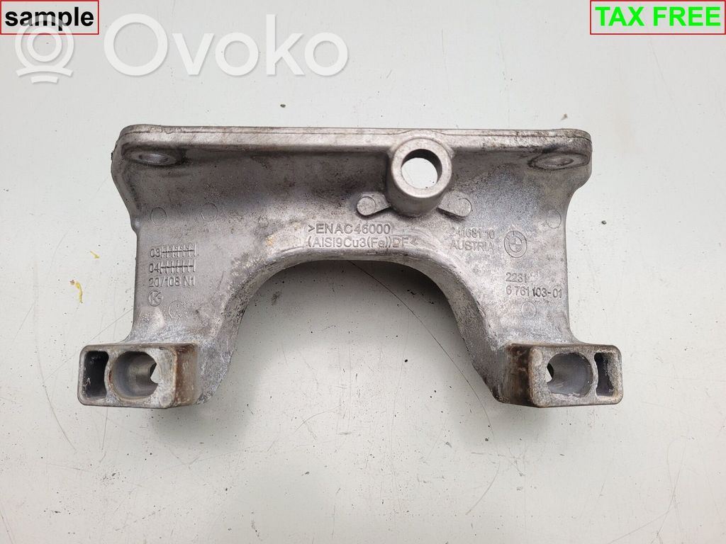 BMW 5 E60 E61 Other gearbox part 