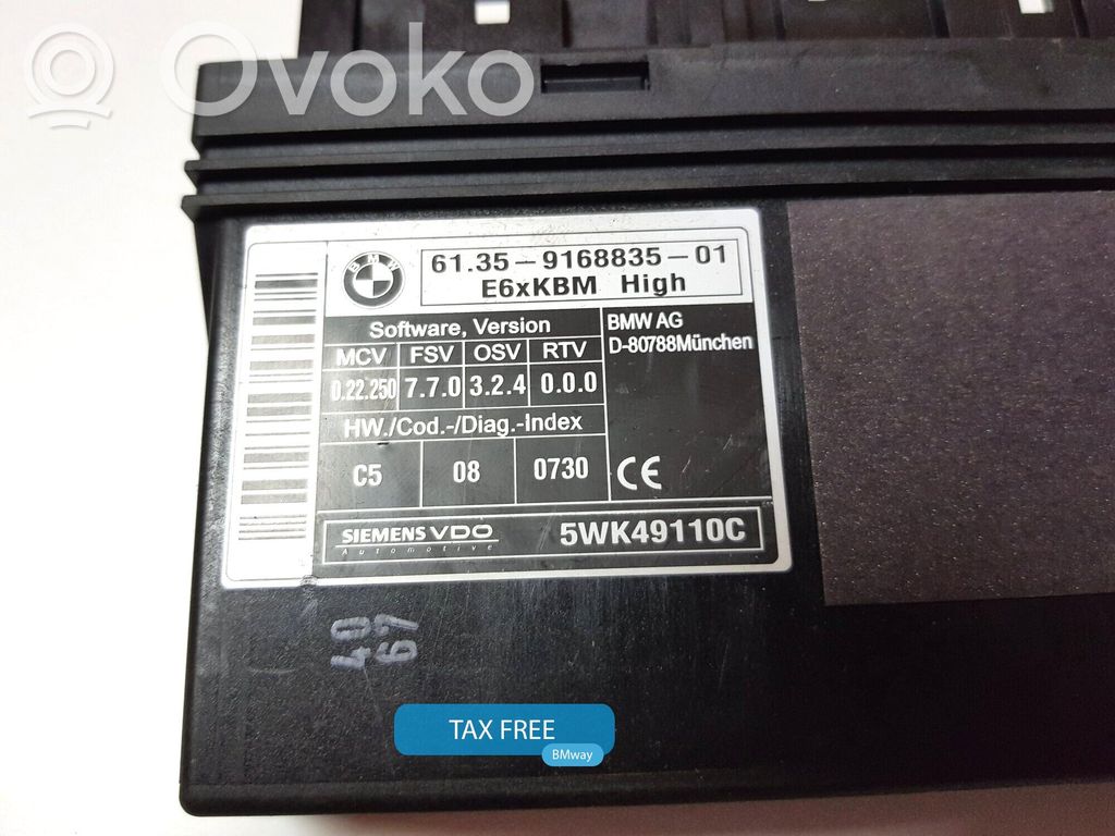 BMW 5 E60 E61 Kėbulo modulis 