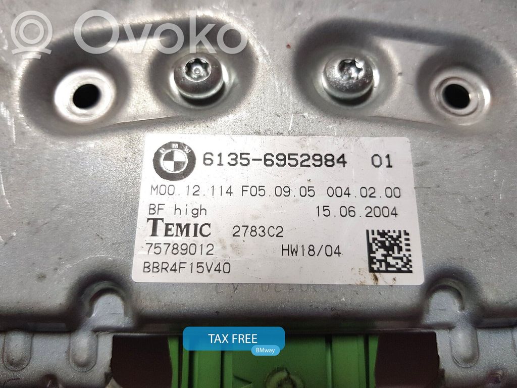 BMW 5 E60 E61 Türsteuergerät 