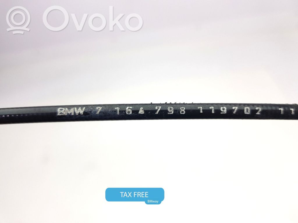 BMW X5 E70 Engine bonnet (hood) release handle 