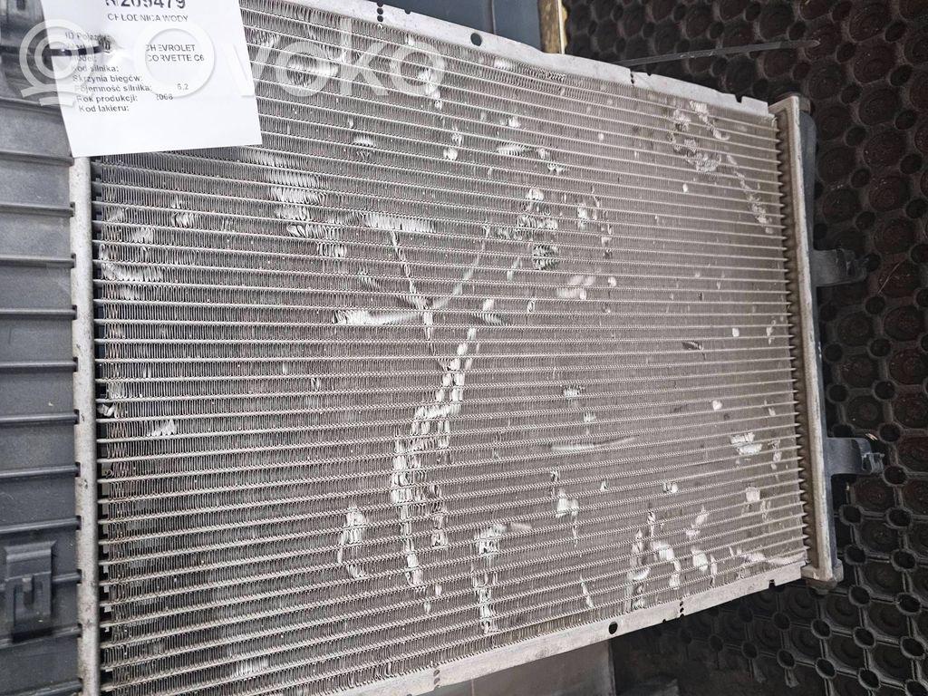 Coolant radiator