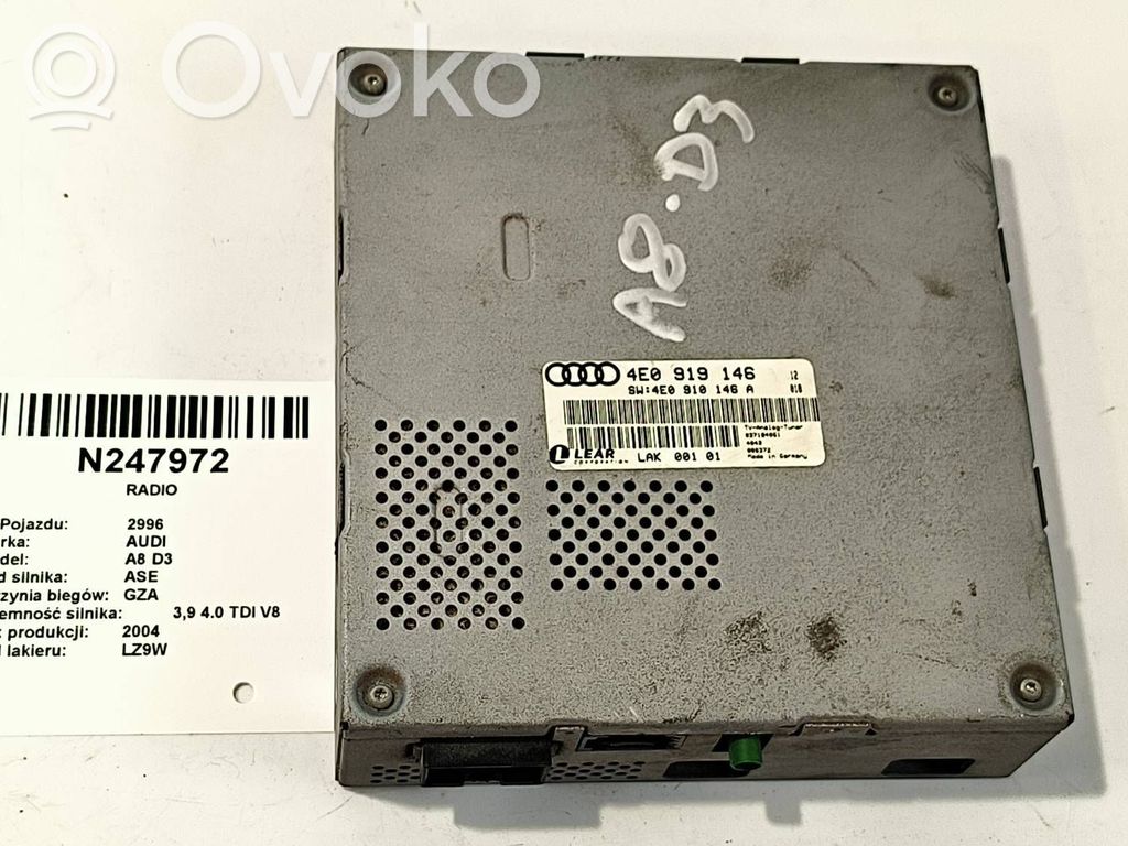 Audi A8 S8 D3 4E Video control module 