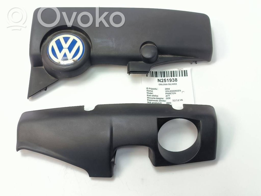 Volkswagen Phaeton Copri motore (rivestimento) 