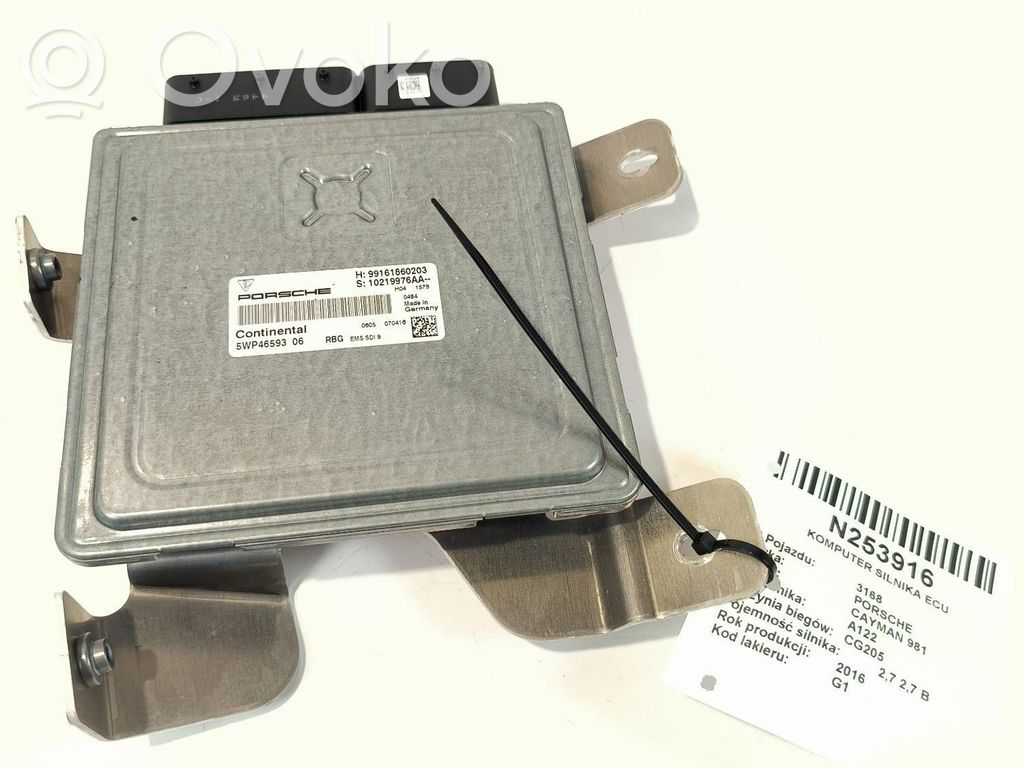 Porsche Cayman 981 Engine control unit/module ECU 