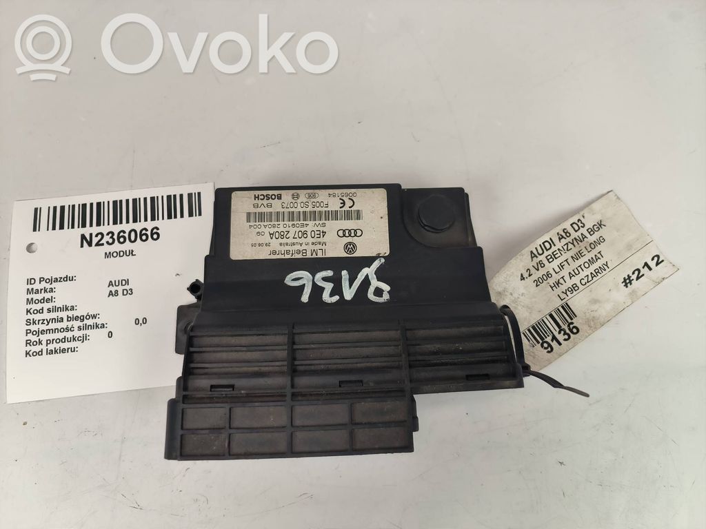 Maitinimo valdymo blokas   4E0910280A,4E0907280A,F005S00073