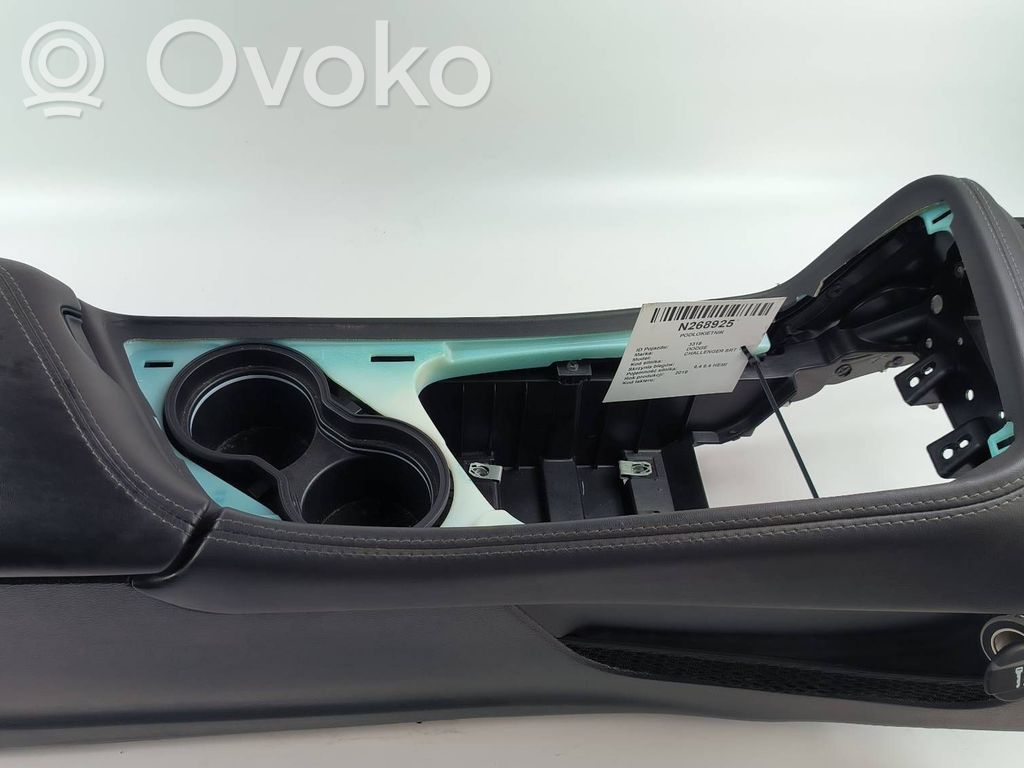 Center console   1134500