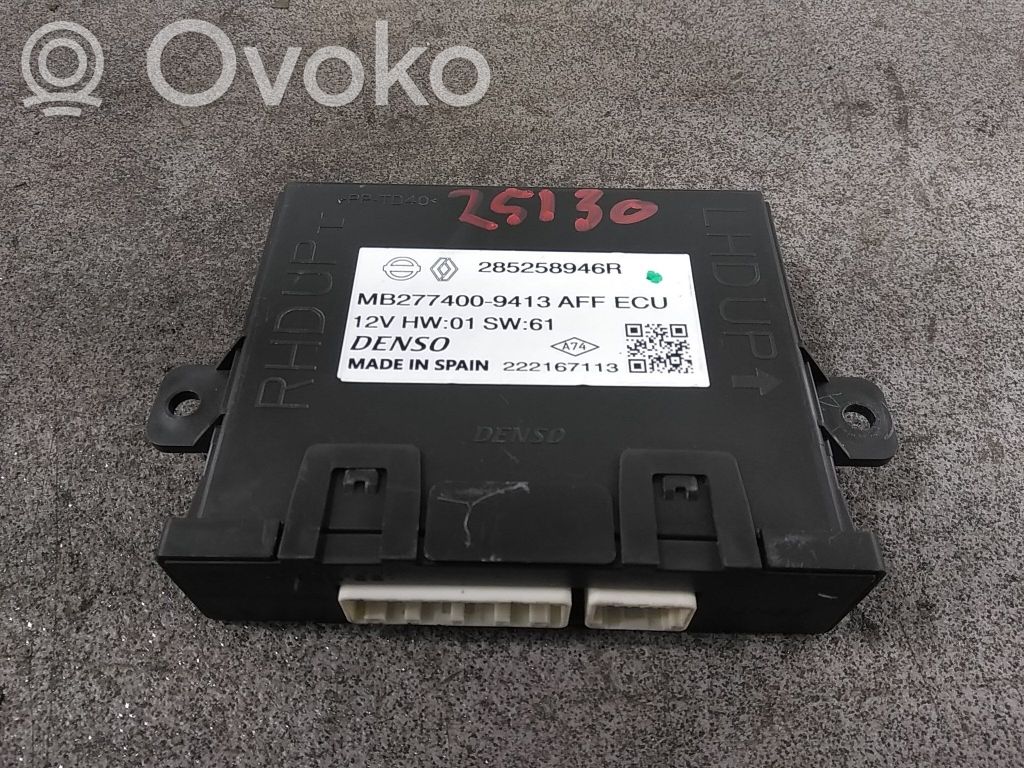 Renault Megane E-Tech Other control units/modules 