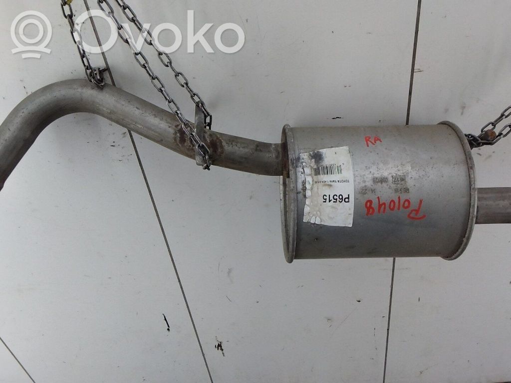 Duslintuvas   174300N031,174300N032
