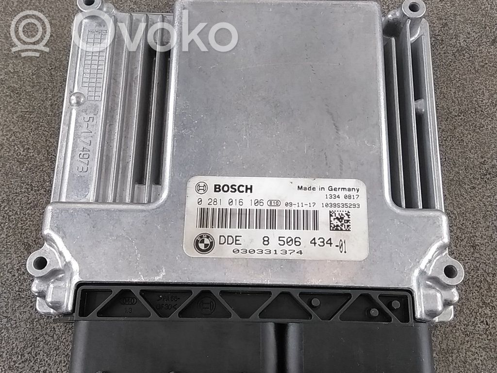 Engine control unit/module