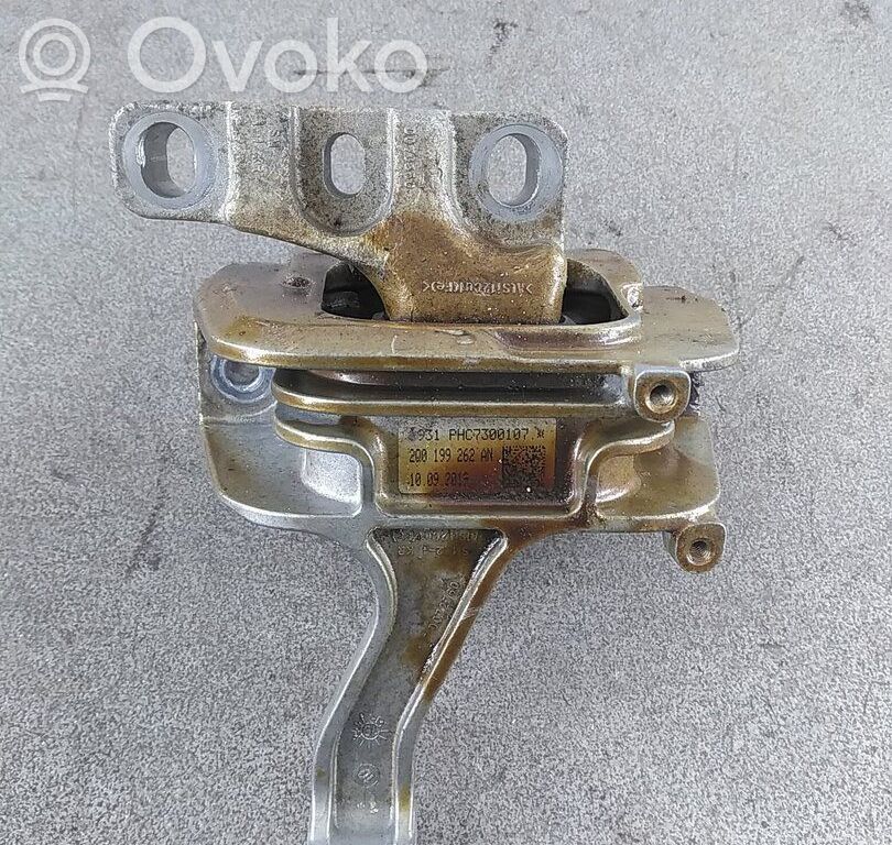 Volkswagen T-Cross Engine mount bracket 